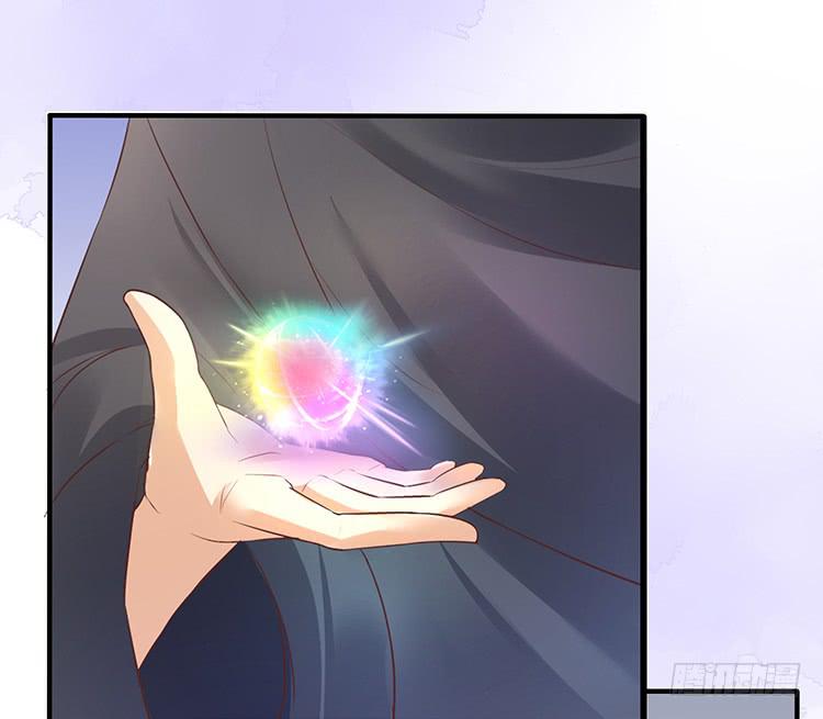 《魔君快到碗里来》死婴复活 第44页