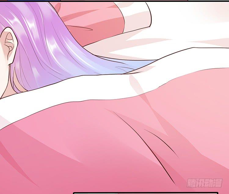 《魔君快到碗里来》拉钩 第42页