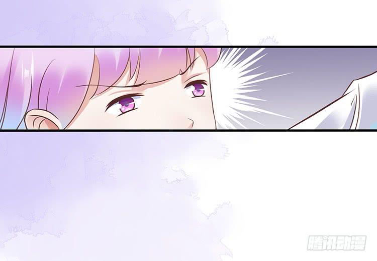 《魔君快到碗里来》拉钩 第46页
