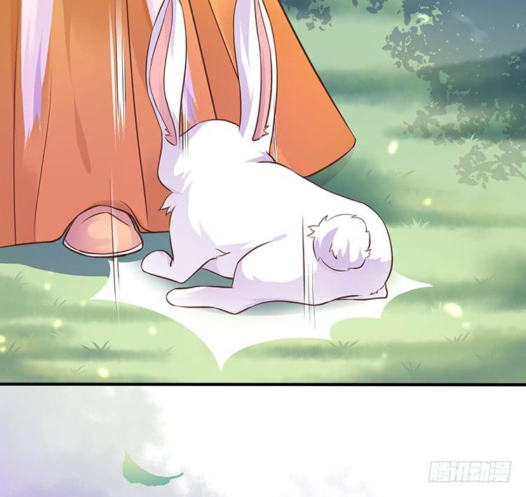 《魔君快到碗里来》五公主 第50页