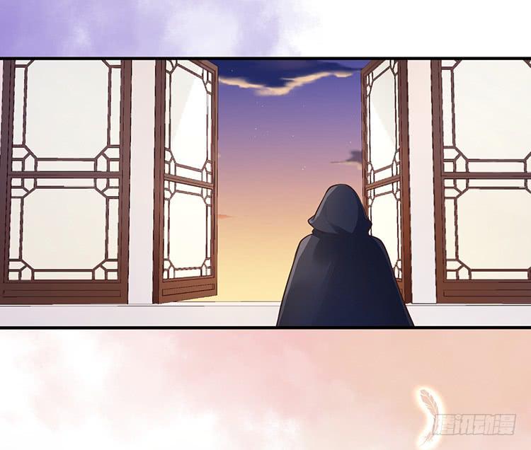 《魔君快到碗里来》进宫 第18页