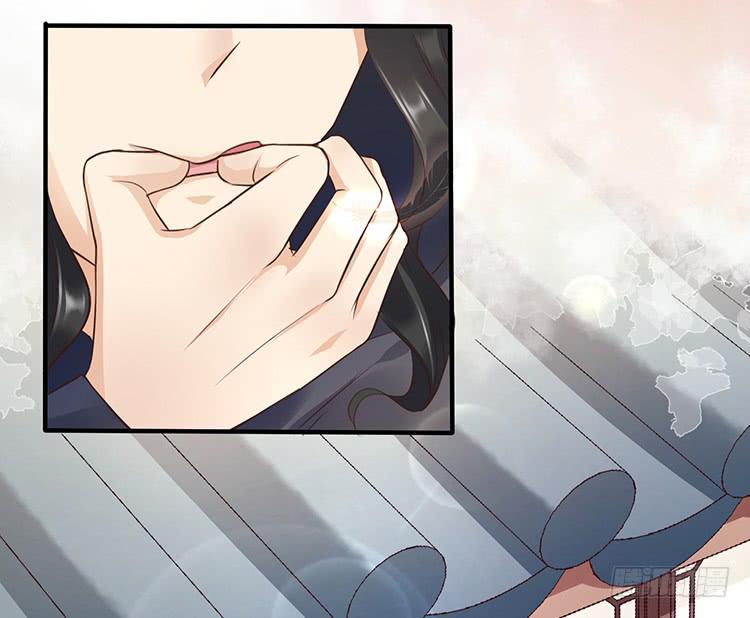 《魔君快到碗里来》进宫 第19页