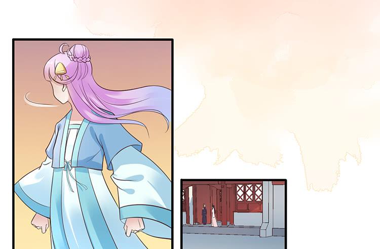 《魔君快到碗里来》进宫 第31页