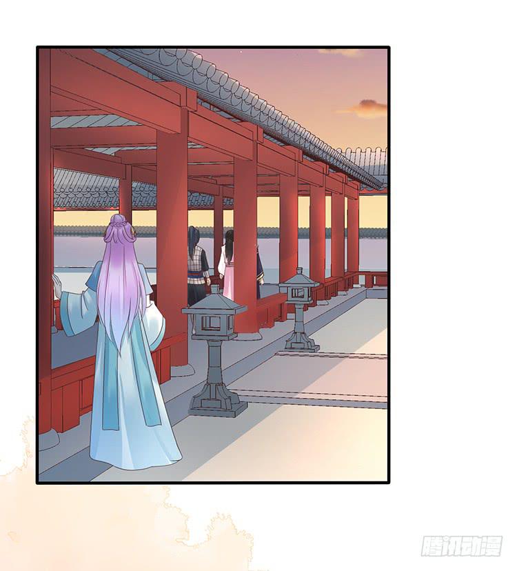 《魔君快到碗里来》进宫 第35页