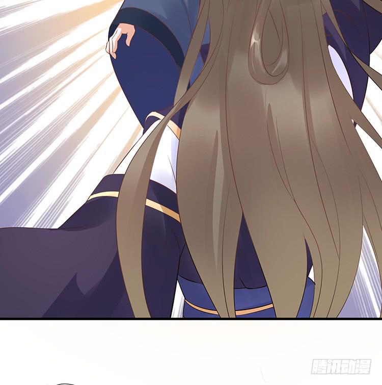 《魔君快到碗里来》二哥回来了 第49页