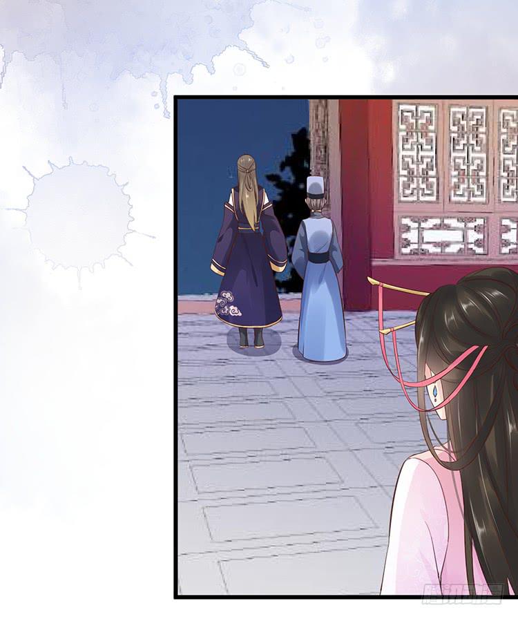 《魔君快到碗里来》调虎离山 第36页