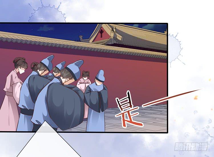 《魔君快到碗里来》是巧合还是阴谋 第16页