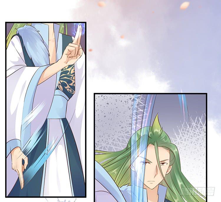 《魔君快到碗里来》是巧合还是阴谋 第36页