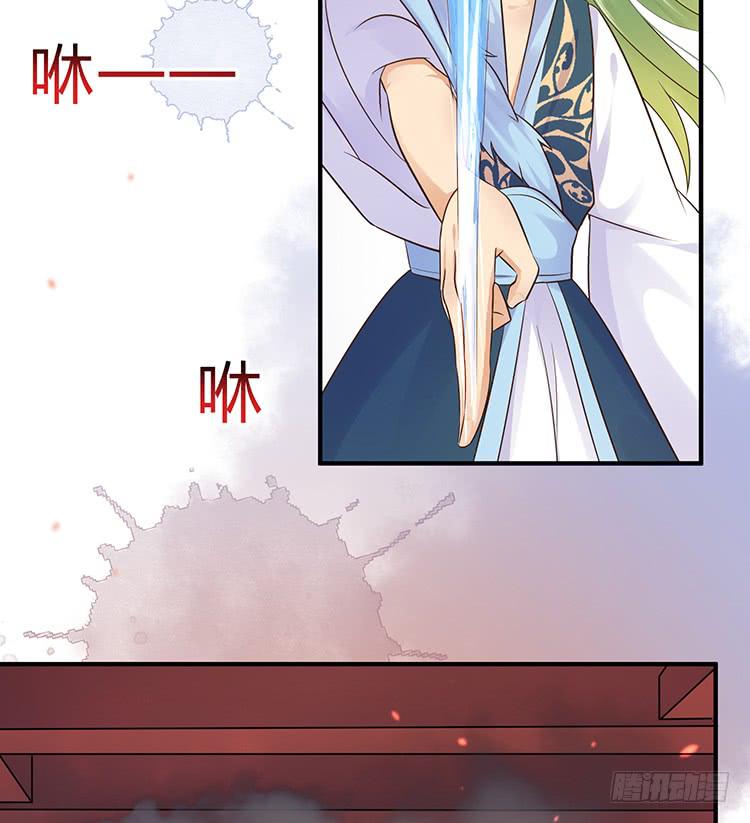 《魔君快到碗里来》是巧合还是阴谋 第37页