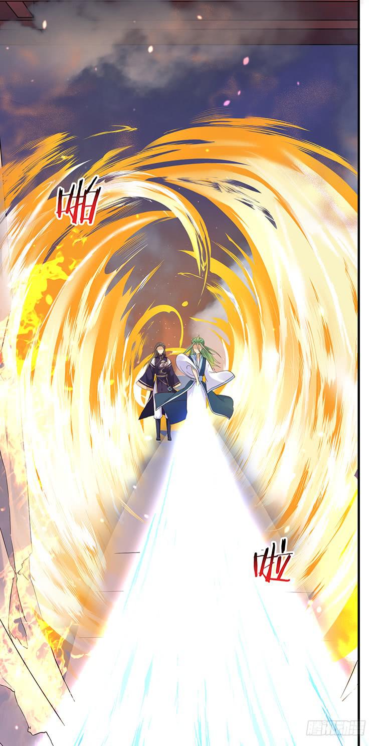 《魔君快到碗里来》是巧合还是阴谋 第38页