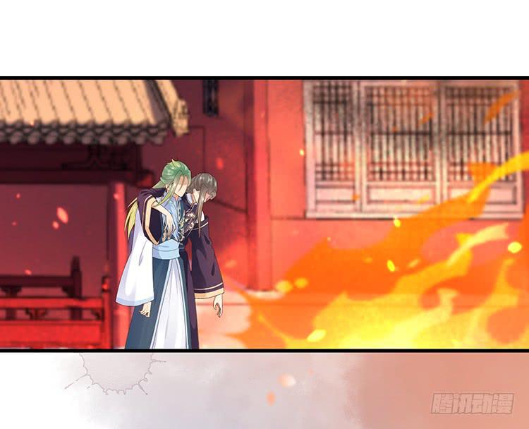 《魔君快到碗里来》是巧合还是阴谋 第39页