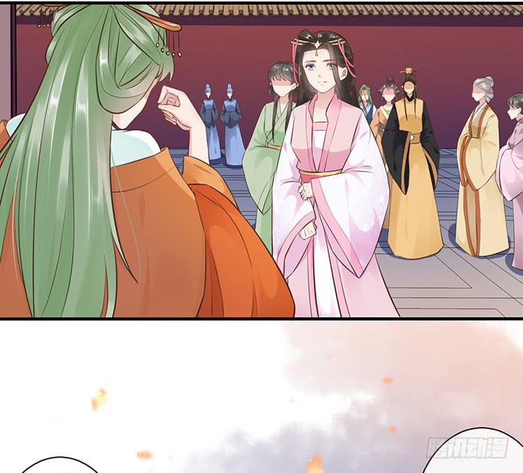 《魔君快到碗里来》是巧合还是阴谋 第5页