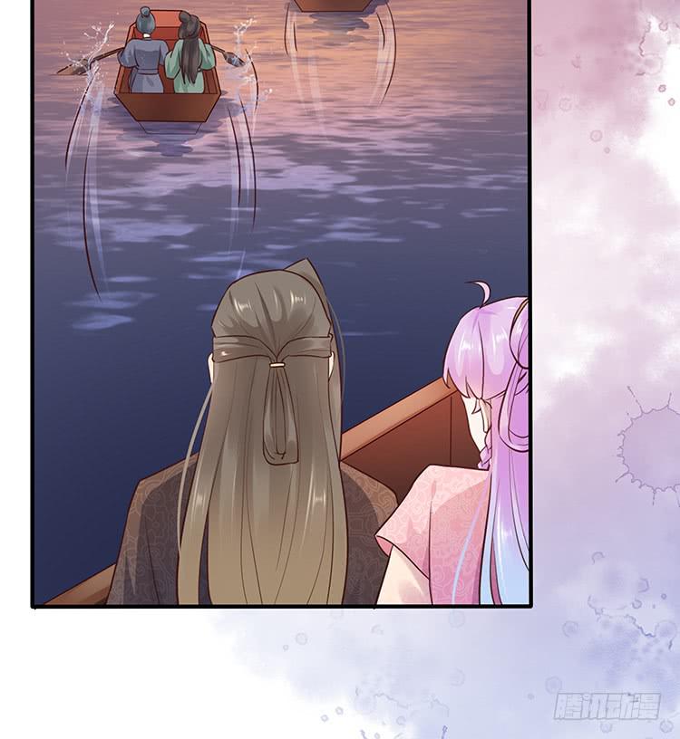 《魔君快到碗里来》落水 第30页