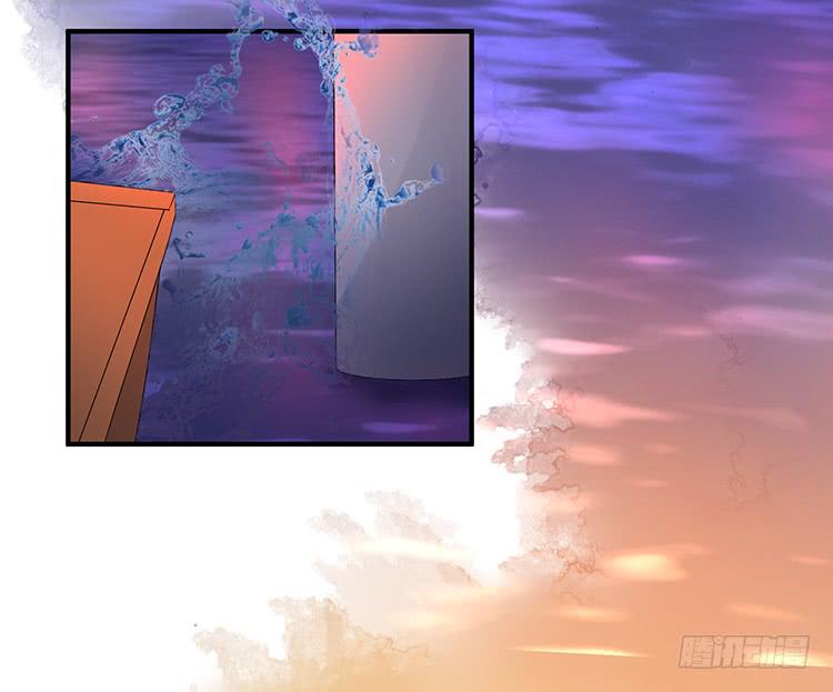 《魔君快到碗里来》落水 第37页