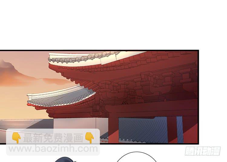 《魔君快到碗里来》不会撒谎还撒谎 第3页