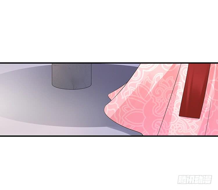 《魔君快到碗里来》不会撒谎还撒谎 第8页