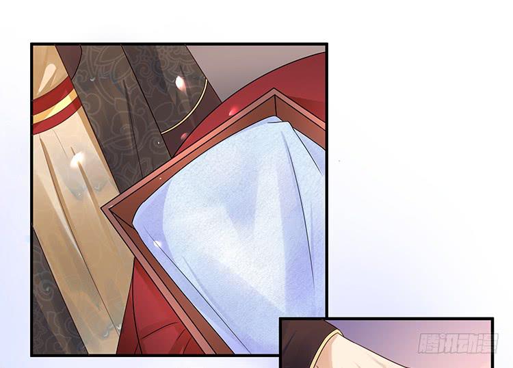 《魔君快到碗里来》果然跟她有关 第10页