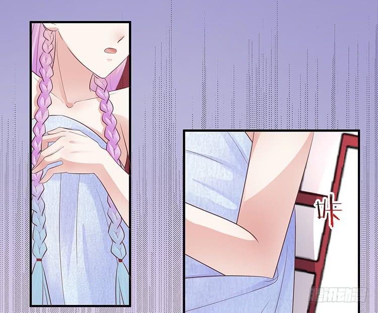 《魔君快到碗里来》果然跟她有关 第24页