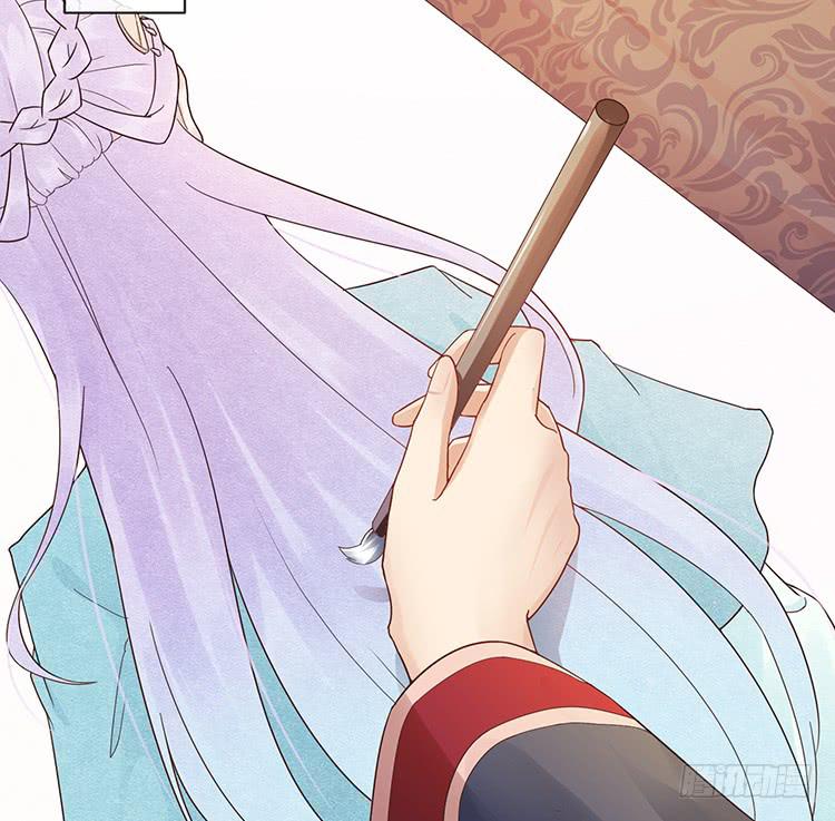 《魔君快到碗里来》花灯节 第11页