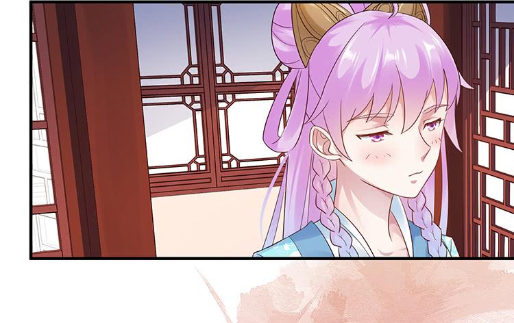 《魔君快到碗里来》放花灯 第13页