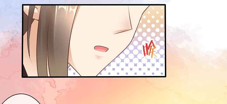 《魔君快到碗里来》放花灯 第29页