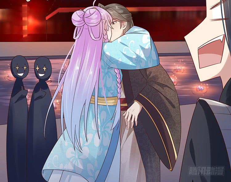 《魔君快到碗里来》强吻 第48页