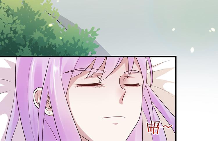 《魔君快到碗里来》我把墨哥哥强了？ 第35页