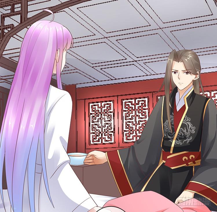 《魔君快到碗里来》我把墨哥哥强了？ 第40页