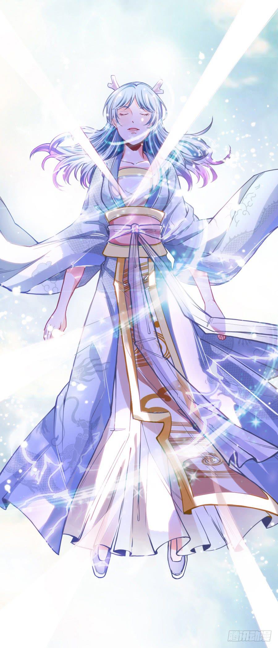《下凡只为遇见你》龙从画里跑出来了！ 第44页