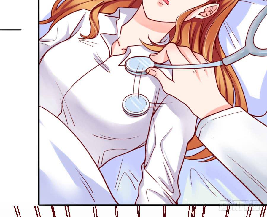 《下凡只为遇见你》原来它就是那个女孩 第43页