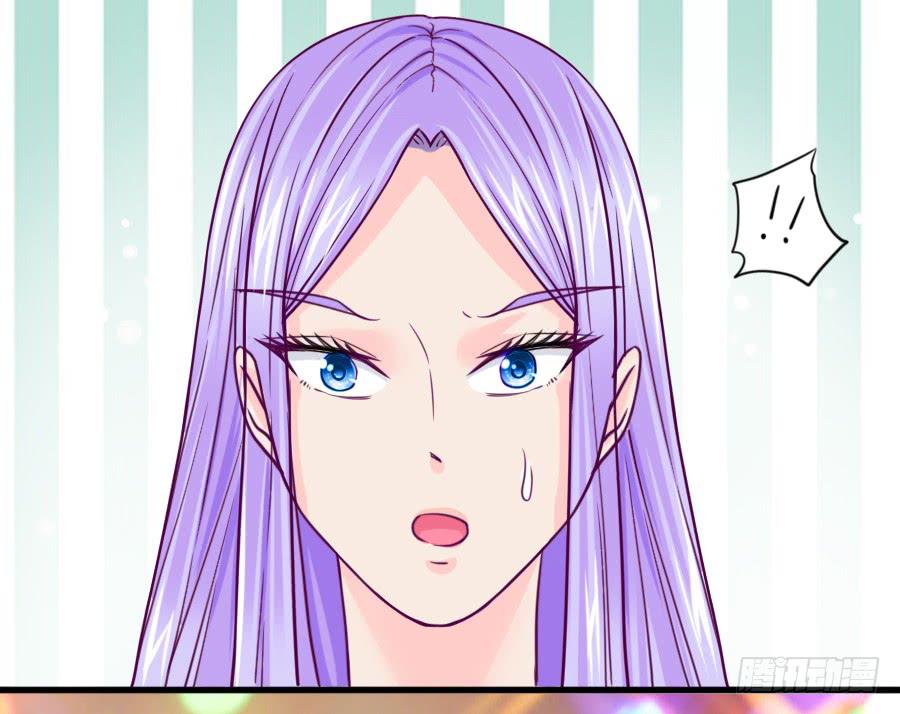 《下凡只为遇见你》龙女为姐姐化身夜店女郎！ 第10页