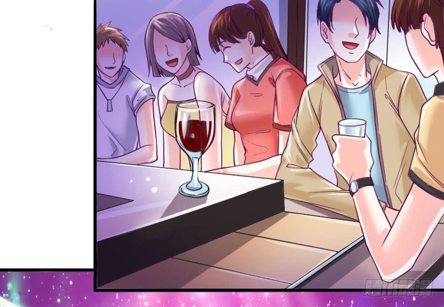 《下凡只为遇见你》龙女为姐姐化身夜店女郎！ 第4页