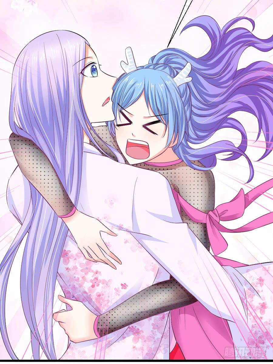 《下凡只为遇见你》大明星意外受伤... 第12页