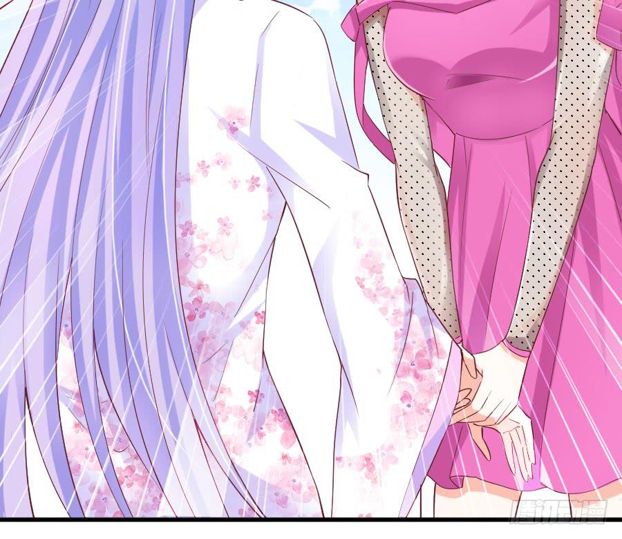 《下凡只为遇见你》大明星意外受伤... 第29页