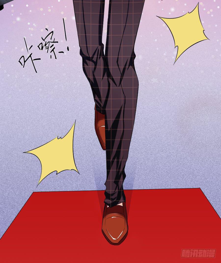 《下凡只为遇见你》偶遇武侠里的美男子！ 第21页