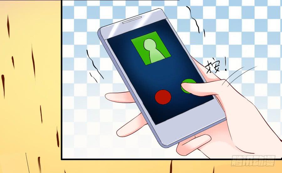 《下凡只为遇见你》偶遇武侠里的美男子！ 第7页