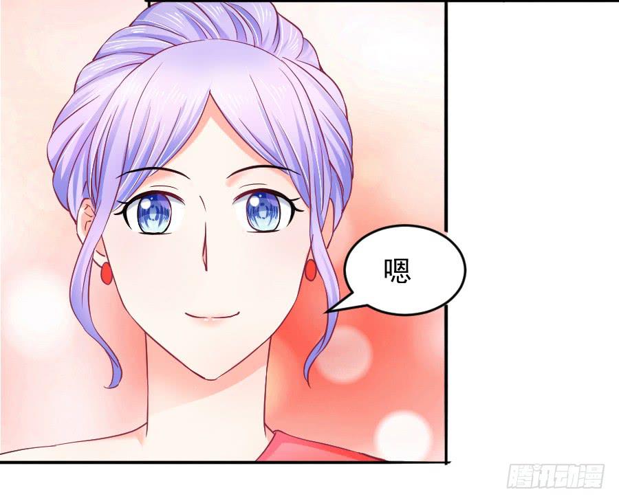 《下凡只为遇见你》那个陷害你的人，就是他！ 第4页