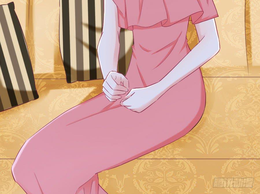 《下凡只为遇见你》你是千年狐妖又如何？ 第21页