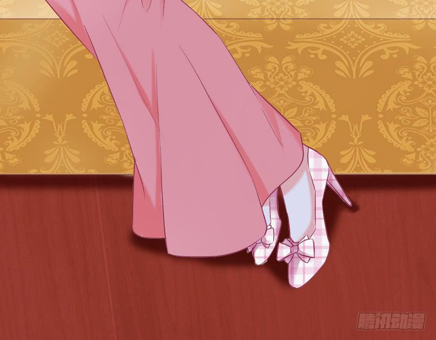 《下凡只为遇见你》你是千年狐妖又如何？ 第22页