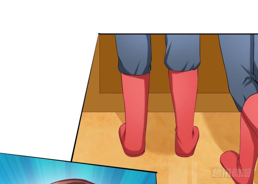 《下凡只为遇见你》你是千年狐妖又如何？ 第8页
