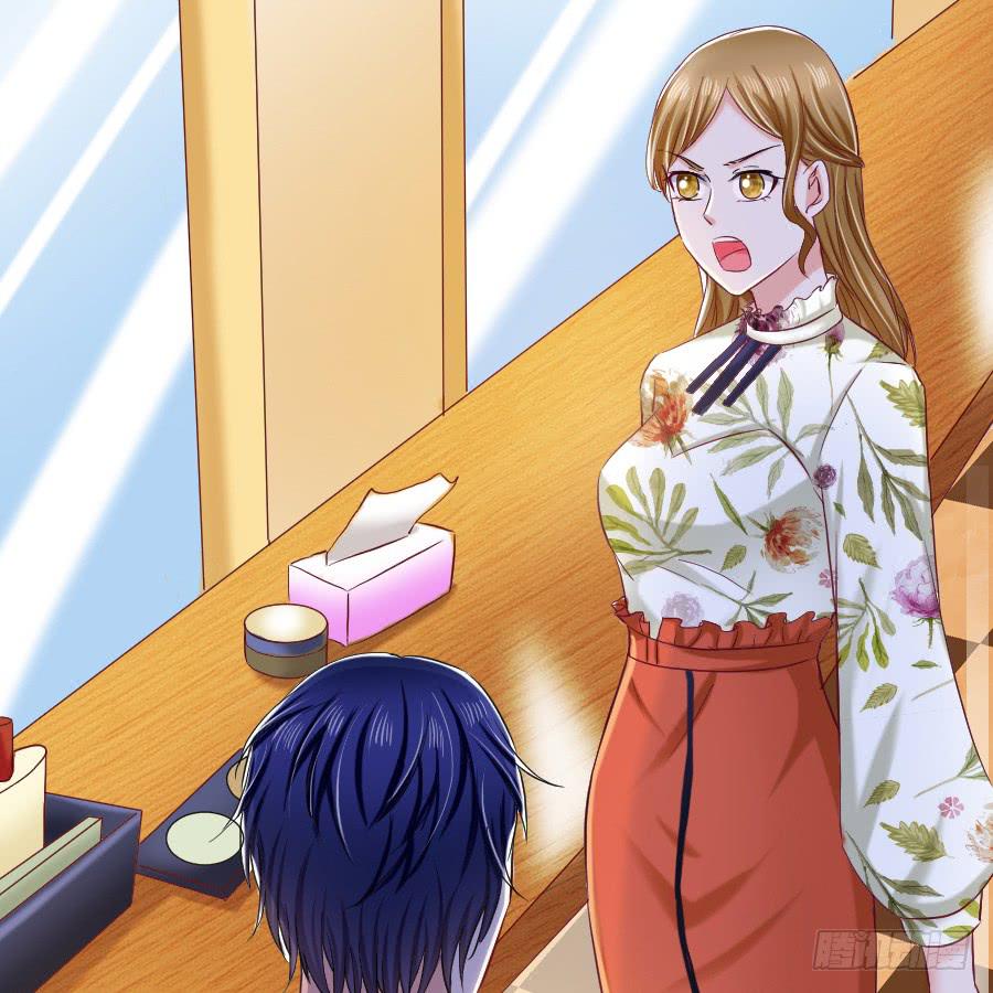 《下凡只为遇见你》金智慧找李伊儿算账 第26页