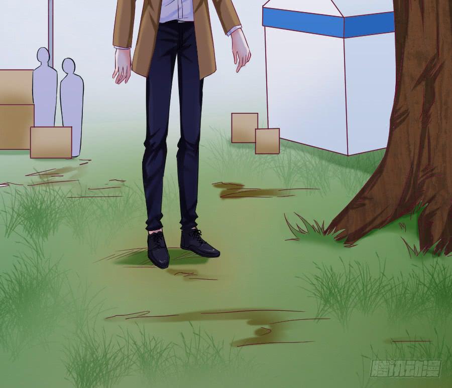 《下凡只为遇见你》九尾狐中毒惊现真身 第46页