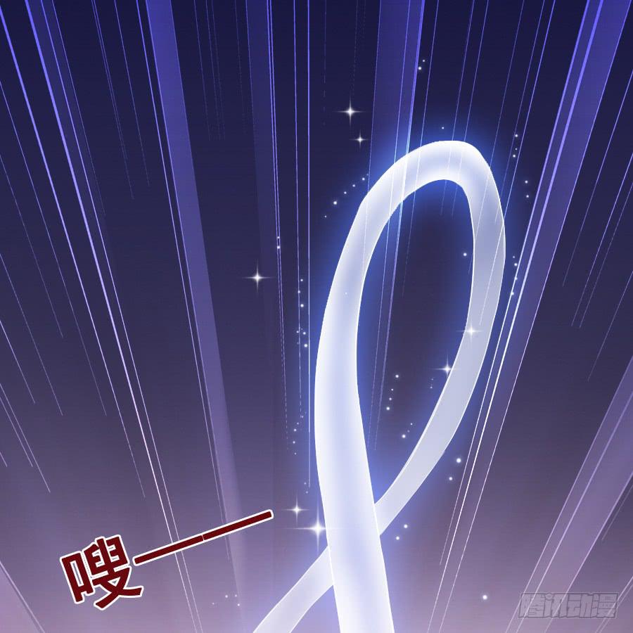 《下凡只为遇见你》善良面对敌人的结果 第37页