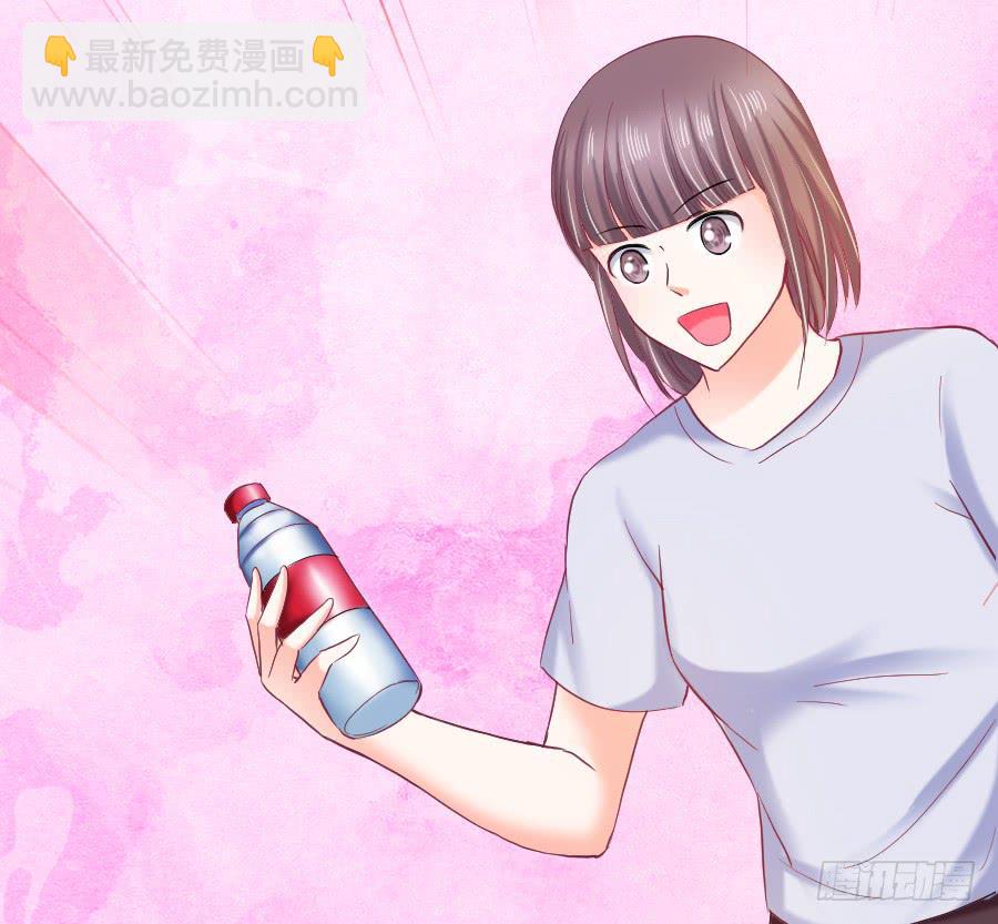 《下凡只为遇见你》善良面对敌人的结果 第46页