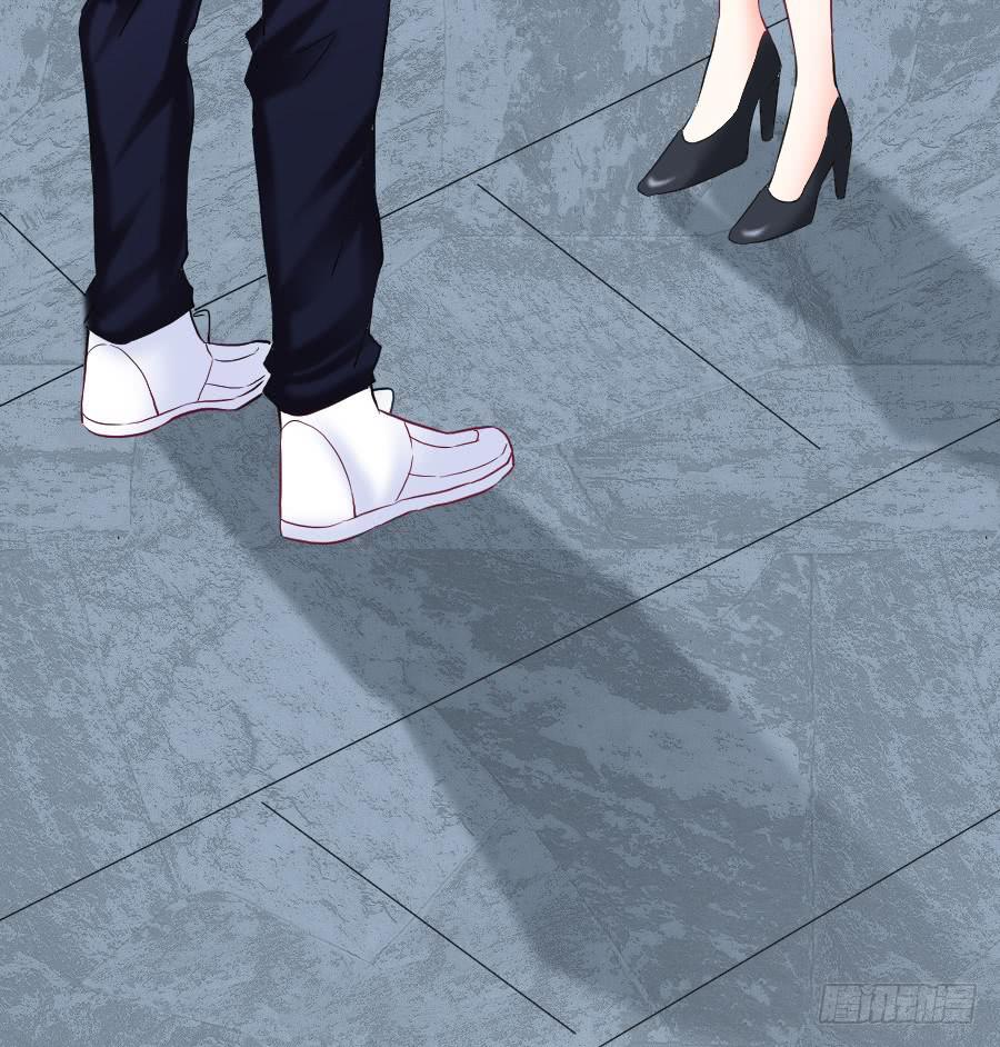 《下凡只为遇见你》龙语霏吃醋 第23页