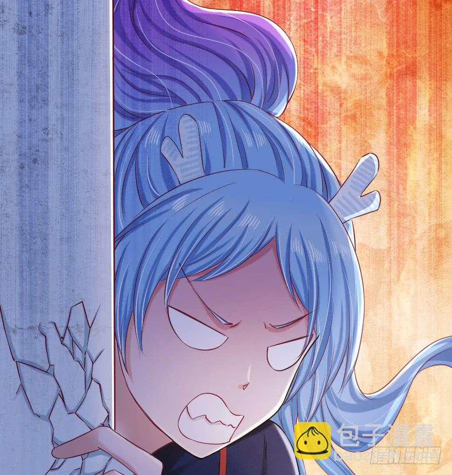 《下凡只为遇见你》龙语霏吃醋 第48页