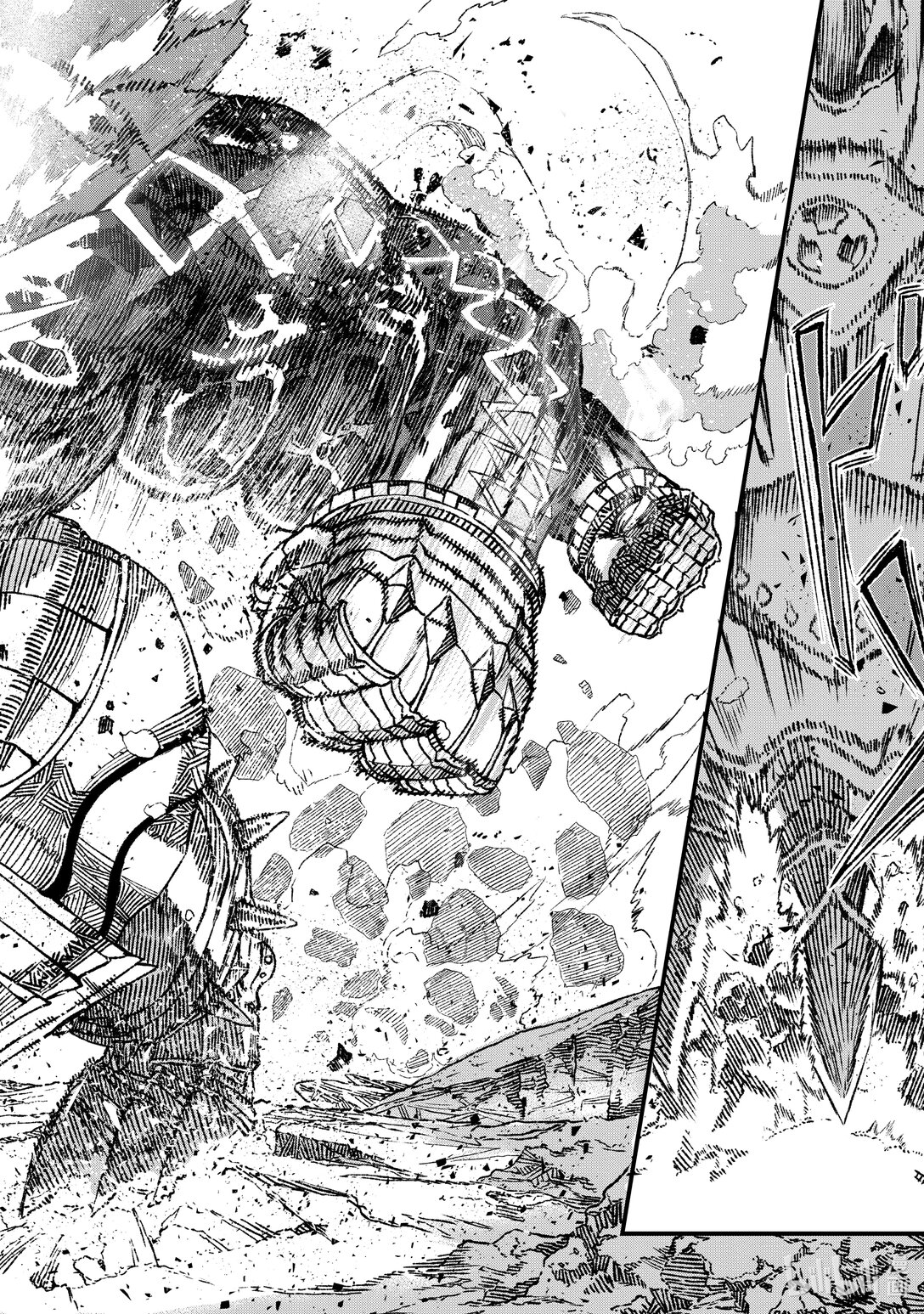 《败给勇者的魔王为了东山再起而决定建立魔物公会。》第4话 魔王大人，锻炼体魄。 第8页