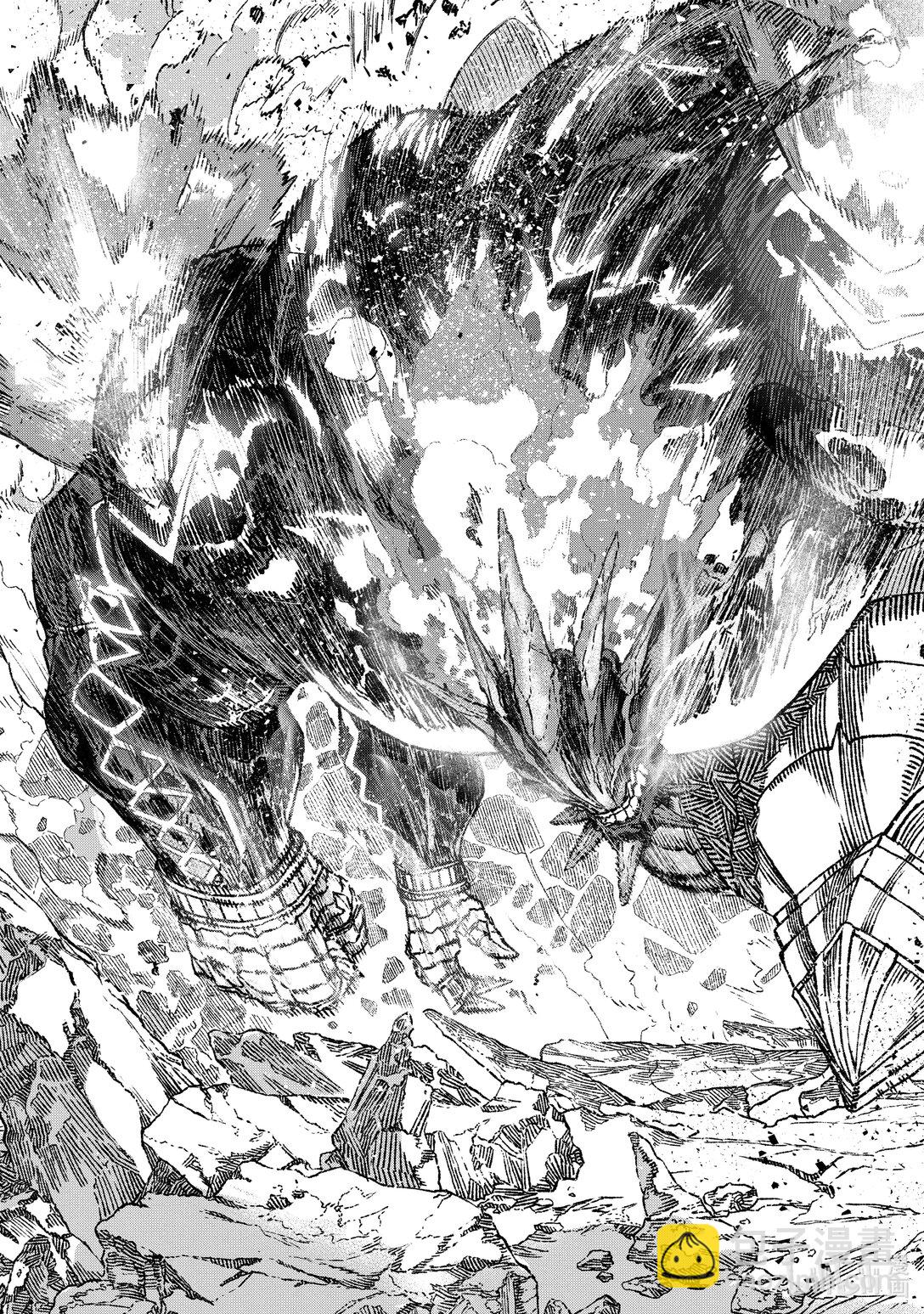 《败给勇者的魔王为了东山再起而决定建立魔物公会。》第4话 魔王大人，锻炼体魄。 第9页