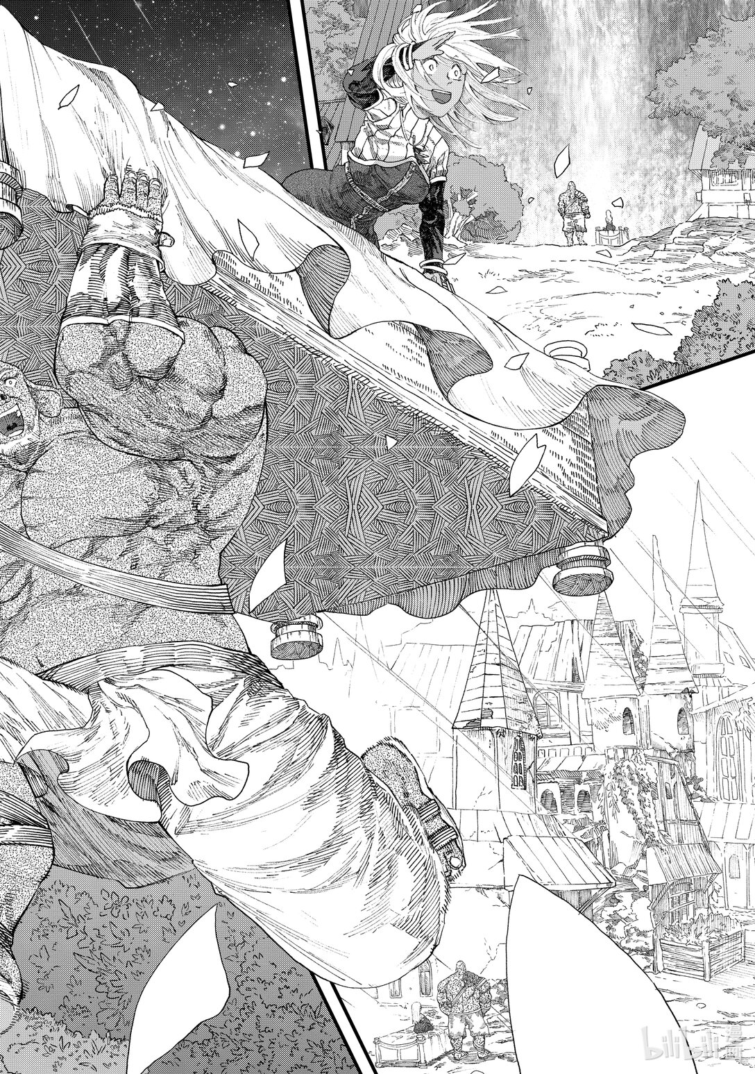《败给勇者的魔王为了东山再起而决定建立魔物公会。》第7话 赎罪。 第8页