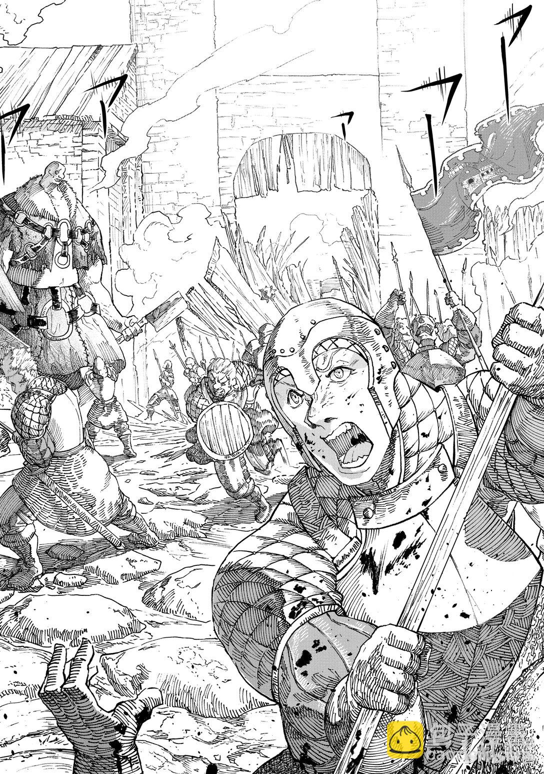 《败给勇者的魔王为了东山再起而决定建立魔物公会。》第11话 魔王大人，觐见女王。 第18页